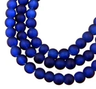 100 Czech Frosted Sea Glass Round Beads - Matte - Cobalt blue 4mm