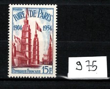 timbre français neuf** année 1954 N° 975