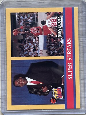 1990 Hoops  Behind The Scenes  - Michael Jordan/Magic Johnson MINT
