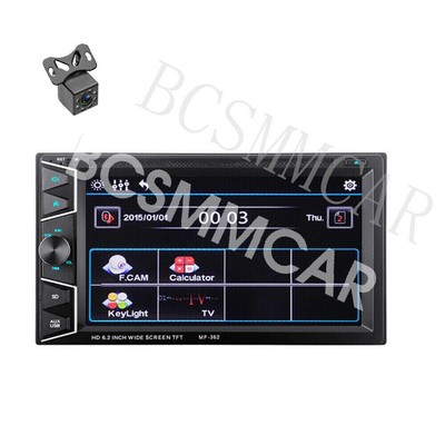 2 Din Audio Systems Car DVD Player Touch Screen Car Stereo Radio SD USB W/Camera