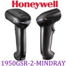 2Pcs Honeywell Area Image USB 2D 1950GSR-2-MINDRAY Handheld  Barcode Scanner US