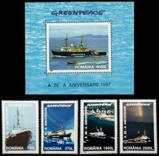 Romania 1997 MNH MS + 4v, Environment Protection, Greenpeace Ship 