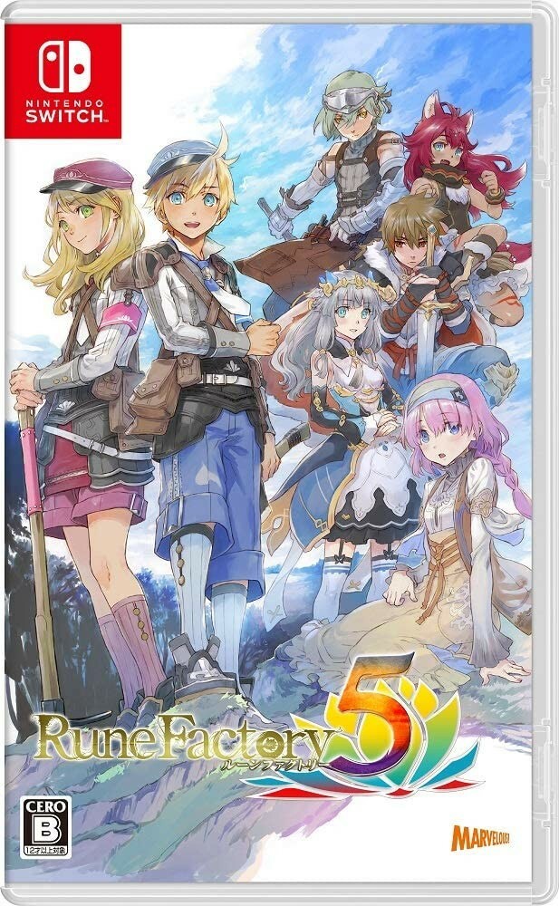 Rune Factory 5プレミアムボックス-Switch Nintendo Switch Rune Factory 5 Premium Box Limited Edition