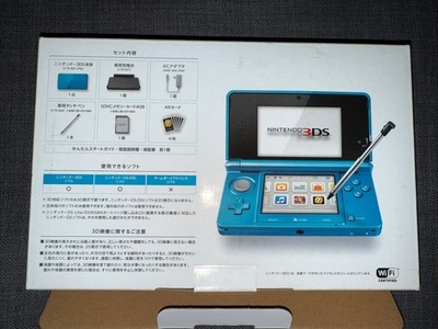 Nintendo 3DS Light Blue Console for sale online | eBay