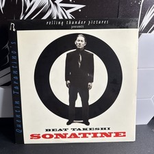 Sonatine Laserdisc LD Beat Takeshi Quentin Tarantino 1999 Release