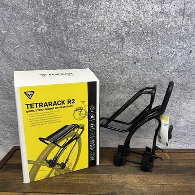 Topeak TetraRack R2 Rear Bike Cargo Rack Road MTX QuickTrack Black Alloy Tour