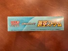Pokemon TCG Japanese S7R Blue Sky Stream Booster Box SEALED — photo 5