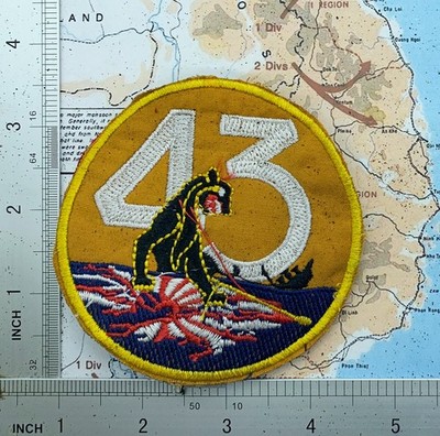 Patch , 43th , tiger ,  p2-21