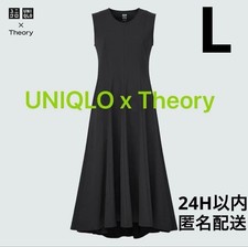 UNIQLO x Theory Flare Sleeveless Long Dress Black L New with Tags