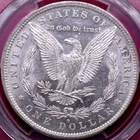 PCGS AU-55! VERY OBVIOUS 1882-O/S WEAK OVER MINTMARK MORGAN DOLLAR