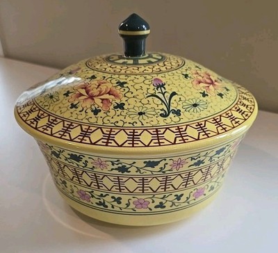 Asian Japanese Ceramic Pottery Serving Pot w/ Lid Makers Mark Yellow Floral