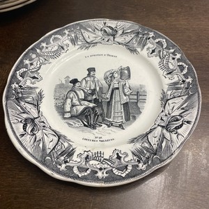 Creil Et Montereau | eBay