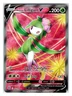 Pokemon TCG - Hisuian Lilligant V (Full Art) - SWSH10: Astral Radiance 162/189 U