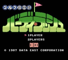 NES / Famicom - Golf Club: Birdie Rush JAPAN mit OVP