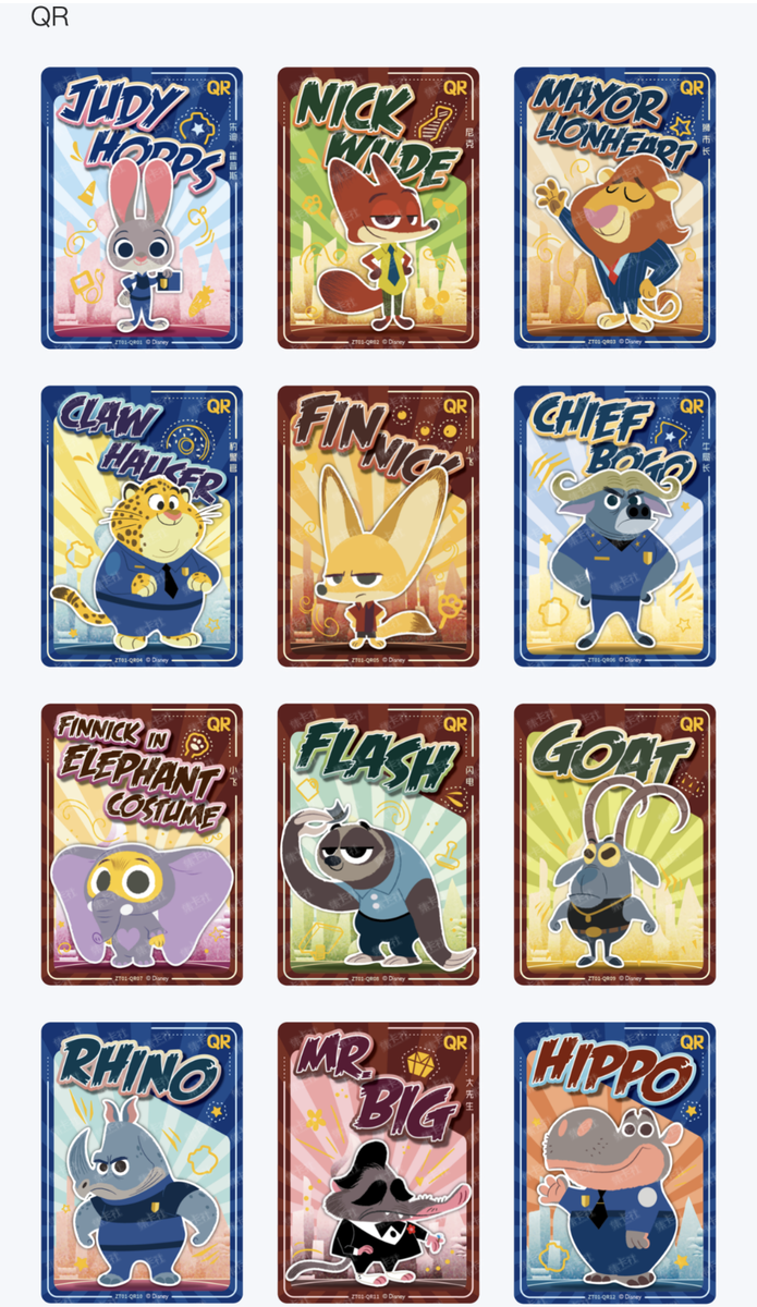 Card.Fun x Disney 100 Anniversary Series Zootopia Collection Card
