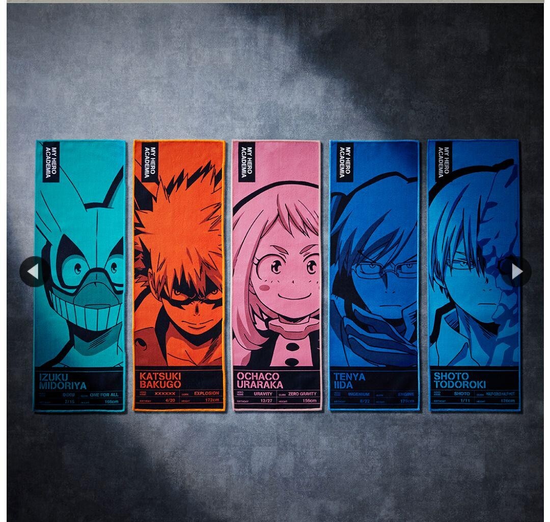FIGURINE ICHIBAN KUJI My Hero Academia stand up again Shota Aizawa Last