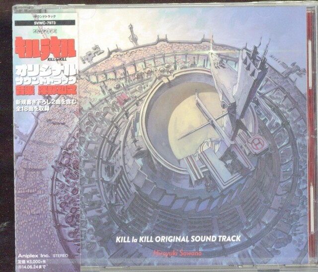 Hiroyuki Sawano Kill La Kill Complete Soundtrack