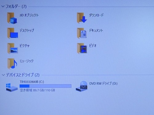 Toshiba Dynabook R732/37GK/ 15.6" Laptop, Core i3, 4GB RAM, 128GB SSD, Win11 - Picture 3 of 6