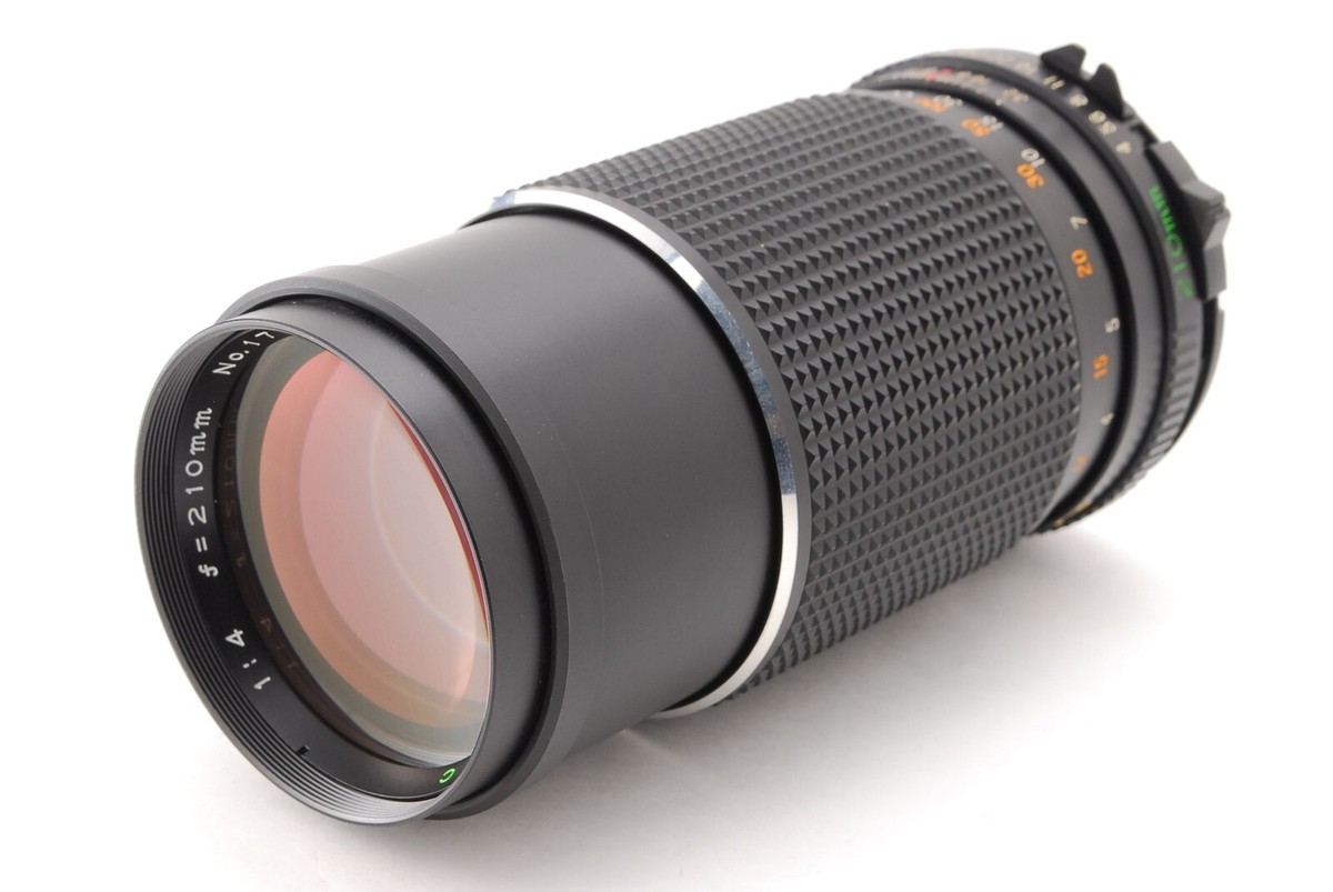 MINT】Mamiya-Sekor C 210mm f/4 Telephoto Lens for Mamiya 645