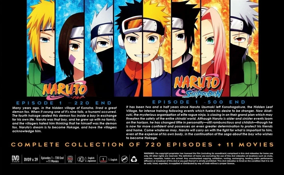 Naruto & Naruto Shippuden Complete DVD 1-720 Episodes & 11 Movies [English Dub] - Image 2 of 4
