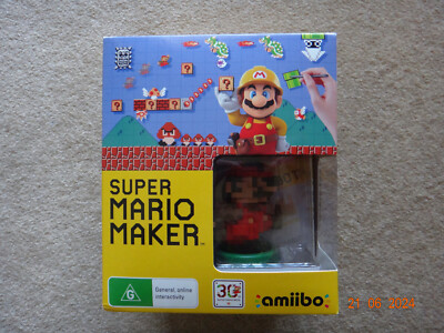 Nintendo Wii U Super Mario Maker Collectors Edition BRAND NEW