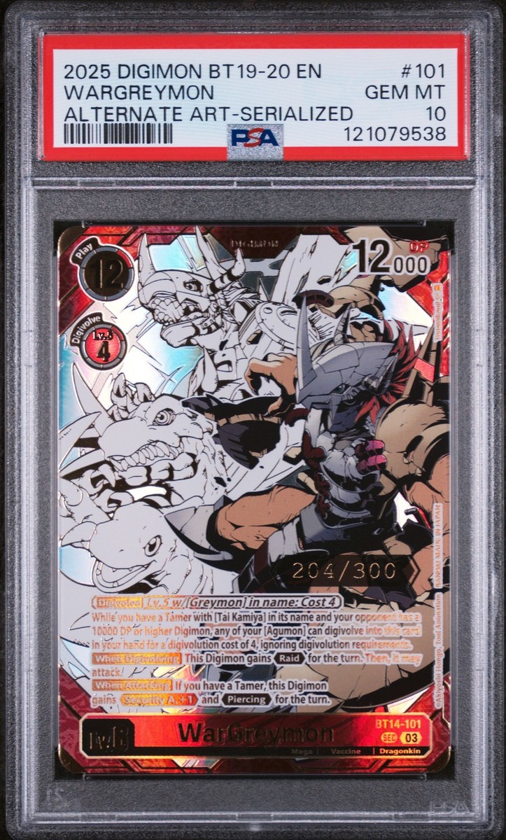 ARS 10+ ウォーグレイモン　シークレットBT14-101 デジモン　PSA PSA 10 - WarGreymon BT14-101 Serialized Rare Pull #204 - Digimon
