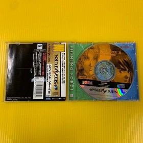 Shining Force III Scenario 3 Sega Saturn Japan SS RPG Camelot Tested & Working
