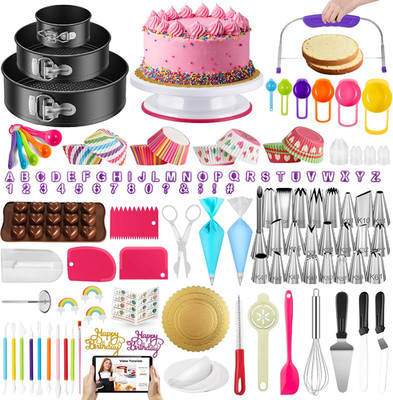 Kootek 700 Cake Decorating Kit Baking Supplies Tools for Beginners & Pros | Comp