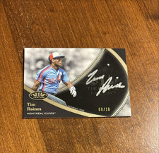 2020 Topps Tier One Baseball Cards 34