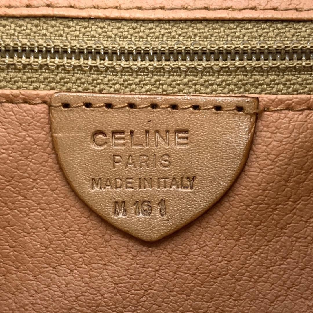 CELINE Mini Backpack Macadam Pattern Gold Hardwar… - image 9