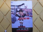 Bruce Bochy Bobblehead 2018 San Francisco Giants Race NIB SGA — photo 6