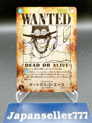❗️新品未開封❗️トレーディング式カード型写真集　デカ写　エースファイル　T1 Luffy Ace Sabo Roger OP13 SEC SP Wanted Set Carrying on His Will