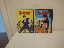 Fist of the North Star-Vol. 1 &2 (DVD, 2003).