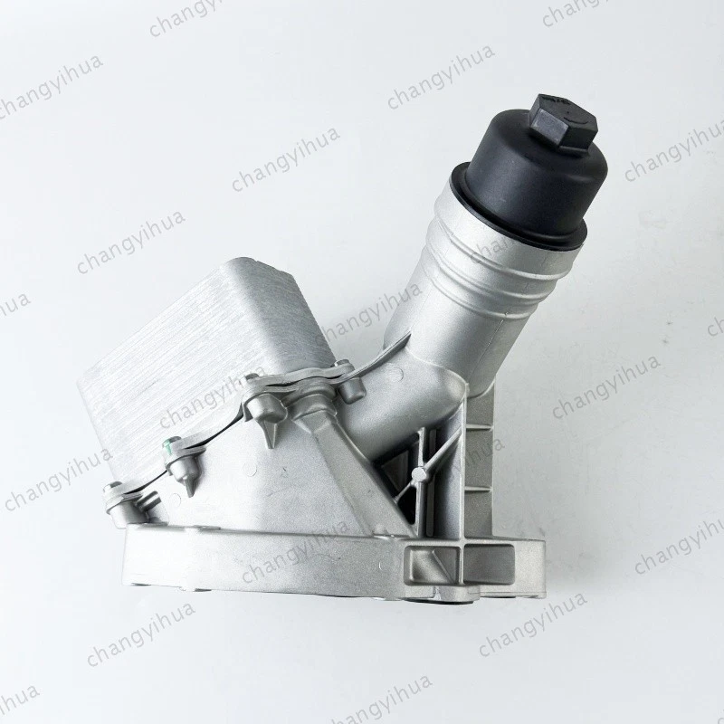 Engine Cooler Oil Filter Housing for BMW X6 X5 X4 X3 2018-2023 L6 3.0L New - Image 3 of 4