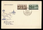 DR WHO 1954 GERMANY DDR FDC BICYCLE RACE  R74575