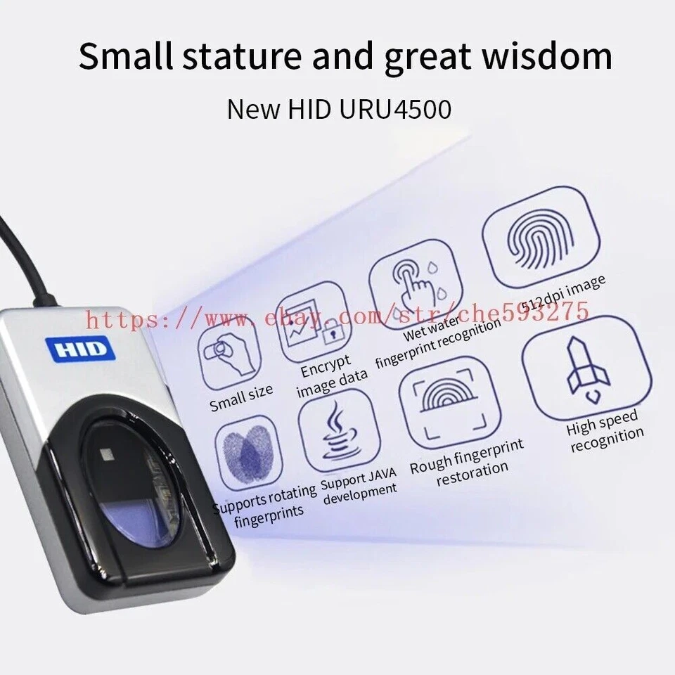 HID Digital Persona U.are.U 4500 Biometric Reader URU4500 Fingerprint Scanner - Image 2 of 4