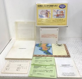 Complete Final Fantasy I 1 & II 2 Japanese Nintendo Famicom NES NTSC-J