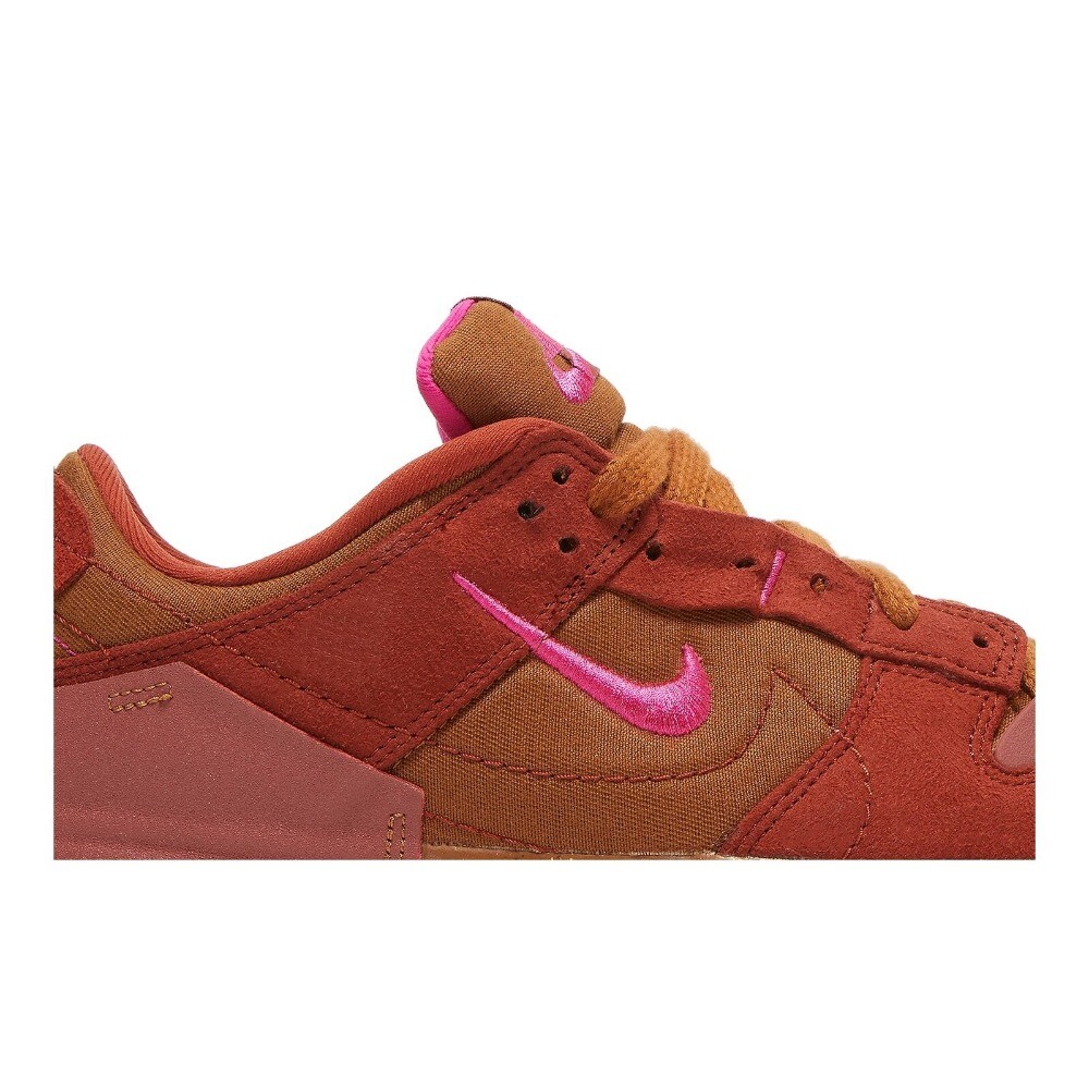 nike dunk low disrupt desert sand stockx