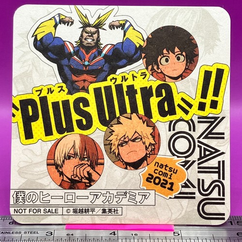 Midoriya Bakugo Shoto My Hero Academia Coaster MHA Japanese #406 | eBay