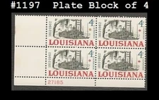 USA5 #1197 MNH PB4 Louisiana Statehood