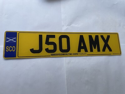 car registration plates private number. Suit A Ferrari Owner.