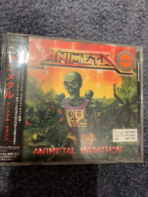 Animetal – Animetal Marathon JAPAN CD SRCL-3779 JP METAL soundtrack ...