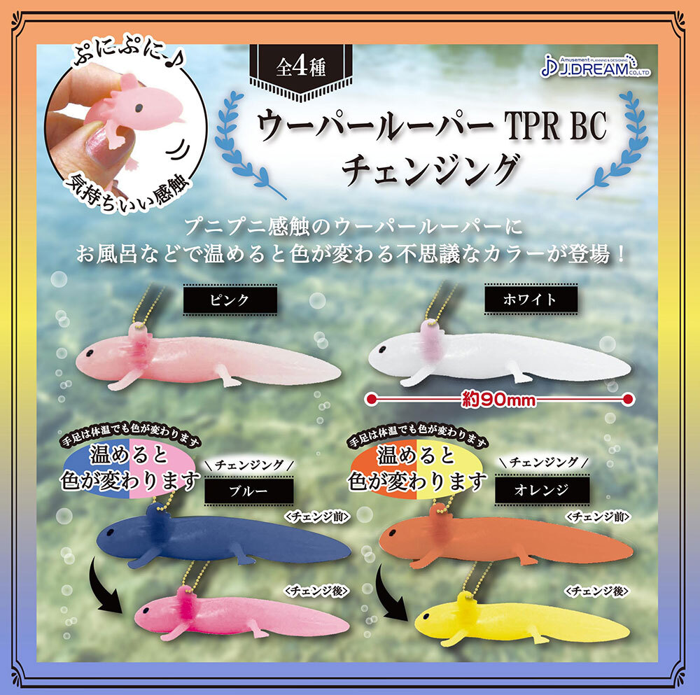 知育玩具 kittoo 楽天市場】kebo 知育玩具 おもちゃ 磁石ブロック ビー玉転がし