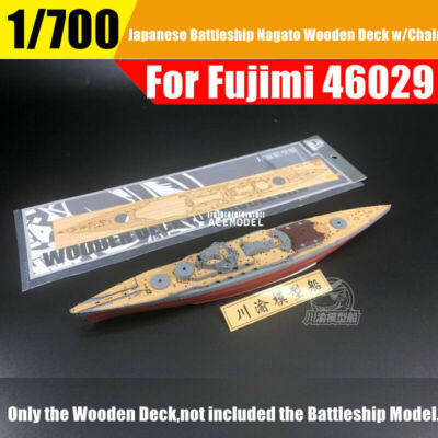 1/700 IJN Nagato 1916 Wooden Deck+Metal Chain Detail-up Part for Fujimi 460291