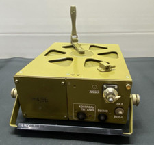 Citofono speciale SPU-3a. stazione radio URSS