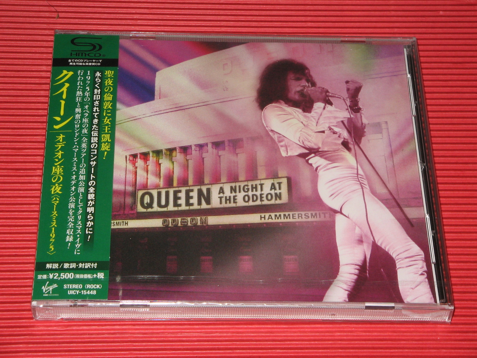 4BT QUEEN A NIGHT AT THE HAMMERSMITH ODEON 1975 JAPAN SHM CD eBay