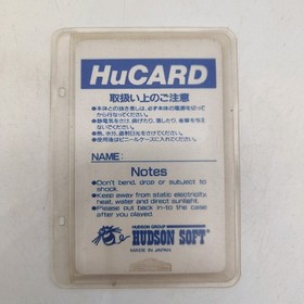 PC Engine PC GENJIN 3 BONKS ADVENTURE HUDSON SOFT Game Japan