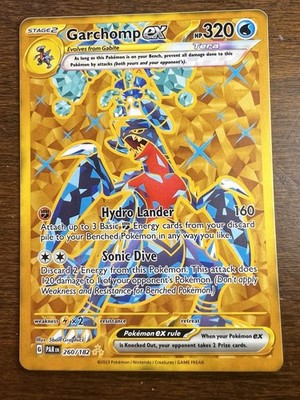 Garchomp ex HR [ ERROR ] Missing Foil & Texture 260/182 Pokemon TCG NM