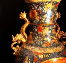 艺妓花瓶日本古董花瓶| eBay