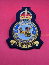 King 'S Couronne Royal Air Force Sans 1 Escadron Badge Raf Machine Patch Brodé
